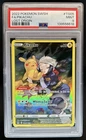 2022 Pokemon SWSH Lost Origin Pikachu Trainer Gallery #TG05/TG30 PSA 9