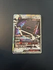 Stakataka GX - 088/150 SM8b GX Ultra Shiny - Rare Japanese Pokemon Card