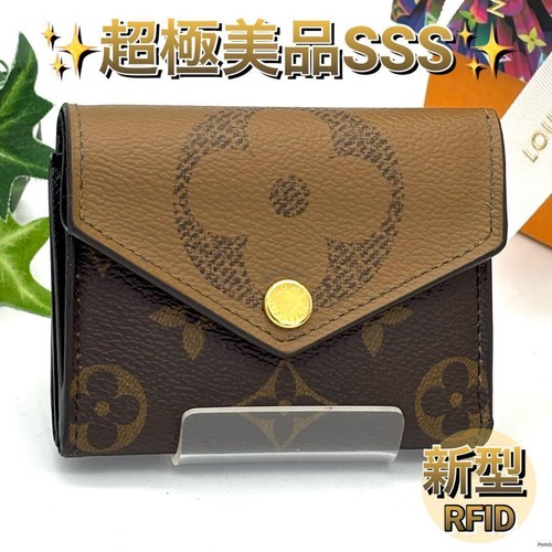 Louis Vuitton Monogram Giant Reverse Zoe Tri-Fold Wallet