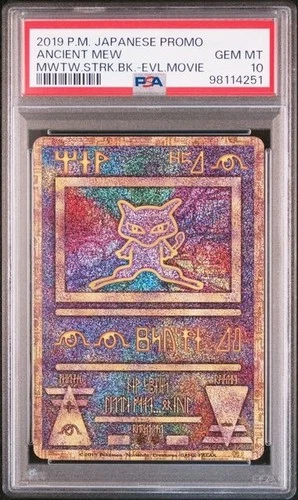 2019 POKEMON JAPANESE PROMO ANCIENT MEW MWTW.STRK.BK.-EVL.MOVIE PSA 10