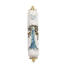 bordorsse Metal Mezuzah, Traditional Jewish Door Scroll Holder, Mezuzah for D...