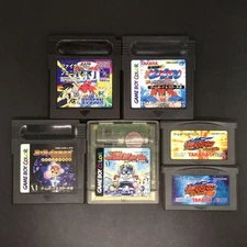 Game Boy & Advance Software "B-Daman" Series 6-Card Set