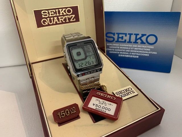 james bond seiko g757