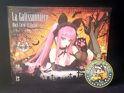 B-style Azur Lane La Galissonniere Black Cat of All Hallows' Eve 1/4 Figure