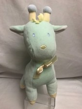 LE TOP BABY Green Yellow GIRAFFE 9  Rattle Soft Plush Stuffed