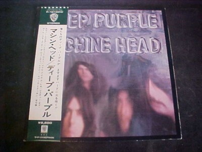 ディープパープル マシンヘッド 洋楽レコード LP UK版 1972 1U⁄1U レコード