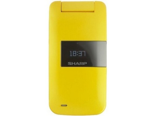 Sharp SH6110C Pink Gold 3.2MP FM Radio GSM 2G Flip Clamshell Mobile Cell Phone - Picture 5 of 11