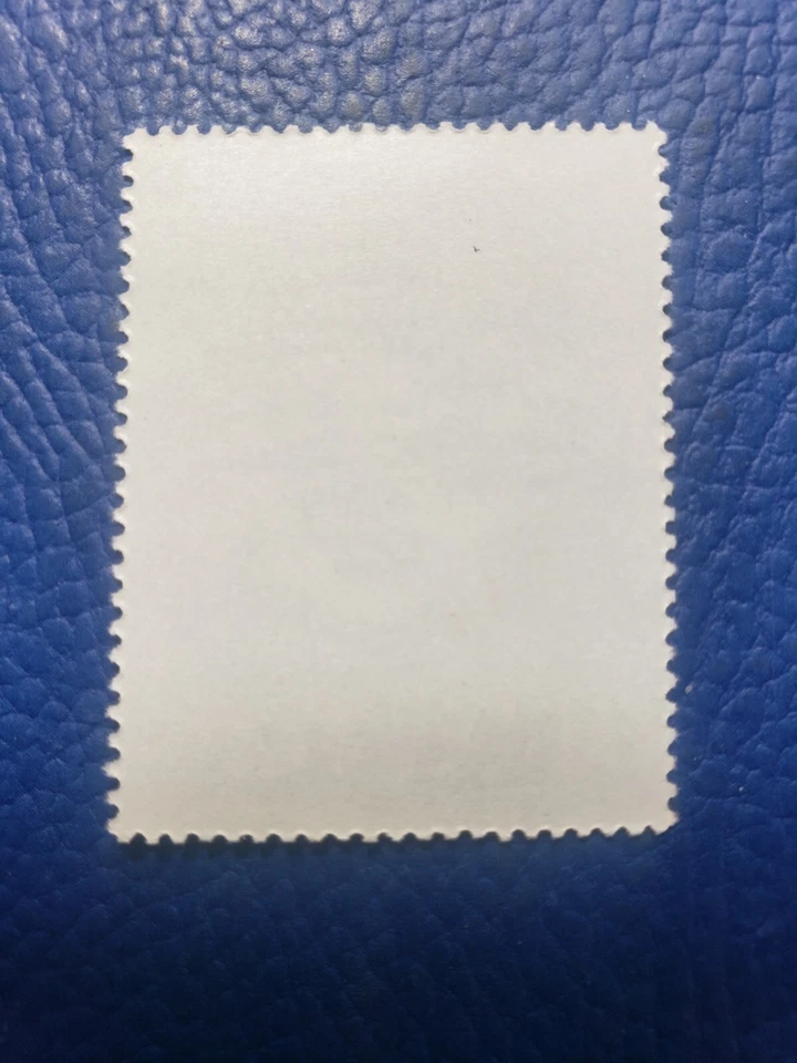 LEBANON LIBAN 1984 SCOTT # 481 CEDAR TREE MNH 5 PIASTRES - Image 2 of 2