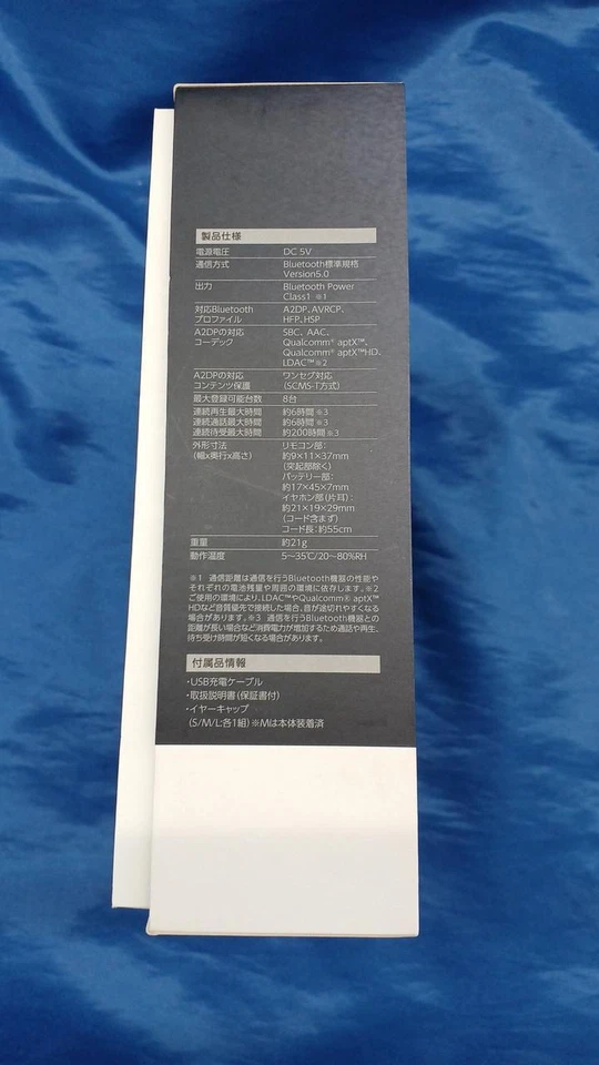 Auriculares inalámbricos Elecom Lbt-Hpc1000Mpgd Foto 2 de 4