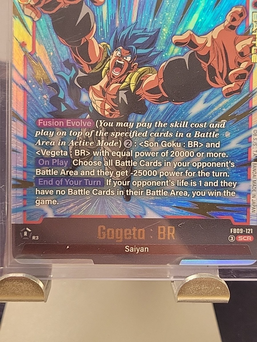 Dragon Ball Super Fusion World Dual Evolutions FB09 Gogeta BR SCR