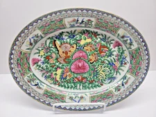 VINTAGE CHINESE ROSE CANTON BUTTERFLY MOTH PEONY ONE 14.25" PLATTER