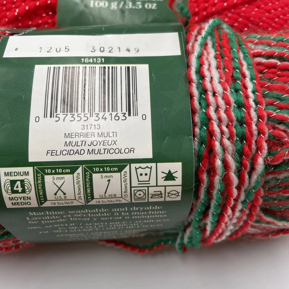 Hilo Bernat Felices Fiestas 4 madejas parciales más Phentex X-Mas Brite Foto 2 de 4