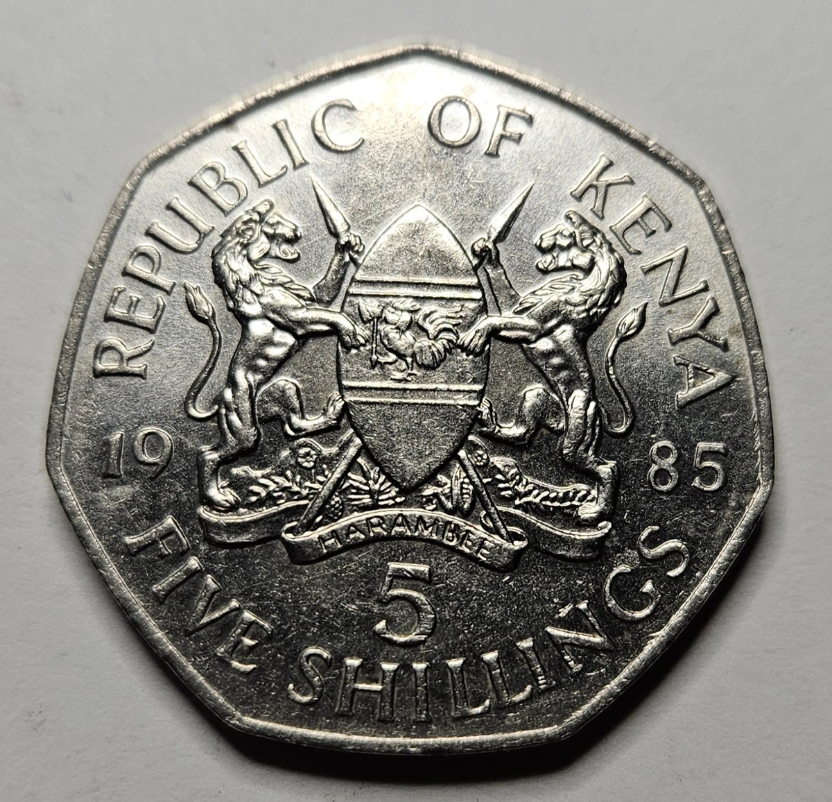 未经认证1985 肯尼亚硬币| eBay
