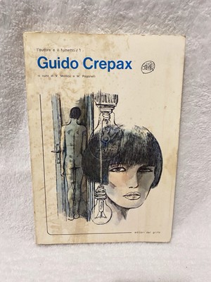 Guido Crepax Justine Vol 1 1980 Eurotica  Rare Erotic Graphic Novel Adult Comic
