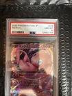 PSA 10 Mew ex 076/190 Sv4a: Shiny Treasure Ex Holo (Japanese) Pokemon Card