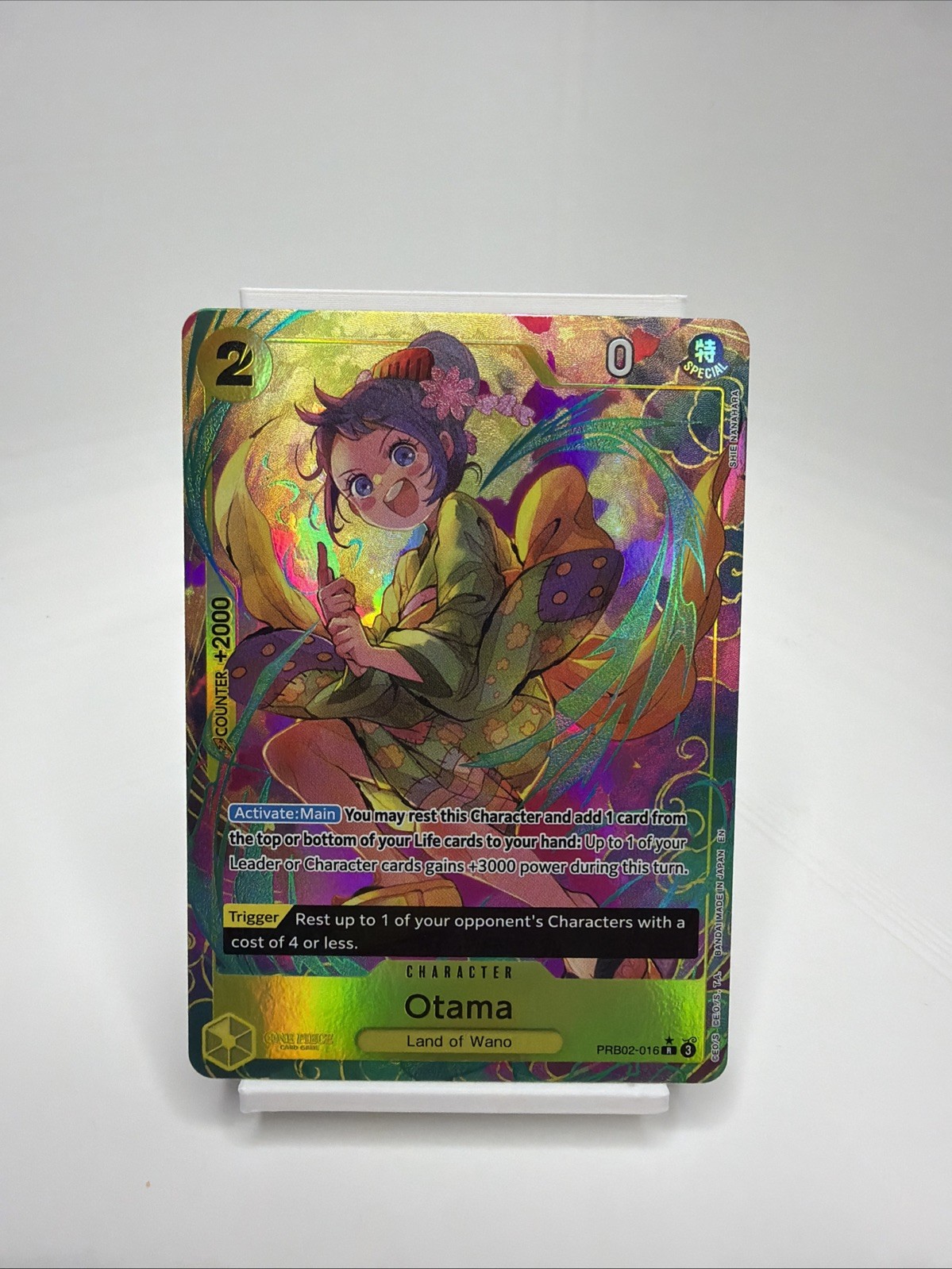 Otama (Alternate Art) PRB02-016 Premium Booster -The Best- Vol. 2 Foil