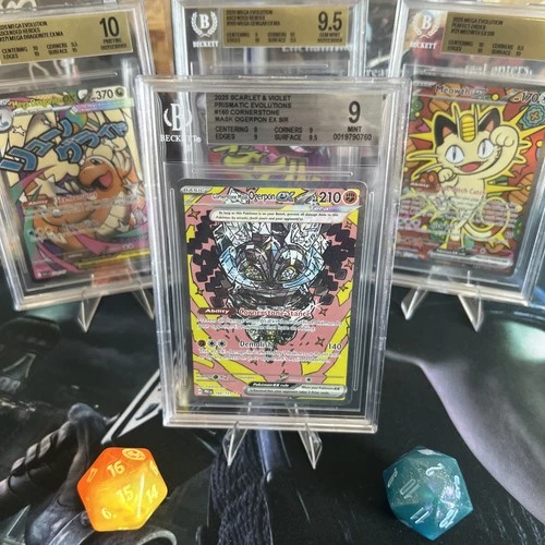 BGS 9 Cornerstone Mask Ogerpon ex 160/131 Sv: Prismatic Evolutions Holo