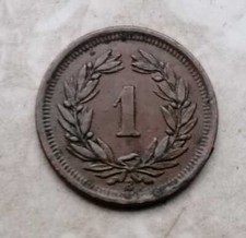 Svizzera 1 centesimo 1895 B da molto bella a ottima
