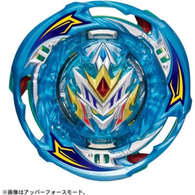Beyblade Burst Random Booster B-202 Vol. 30 full set complete 5