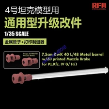 RYEFIELD 2083 1/35 7,5cm KwK 40 L/48 Metal Barrel w/3D Printed Muzzle Brake