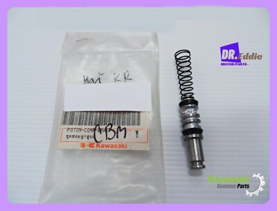 さちまる Fit Kawasaki Ninja Kaze-R115 ZX130 Repair Kit Genuine Parts