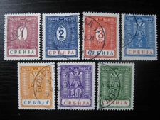 SERBIA THIRD REICH WWII OCCUPATION Mi. #9-15 used stamp set! CV $360.00