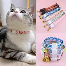 Pet Supplies Pet Collars Fruit Print Cat Collars Bell Collars Cat Collars η