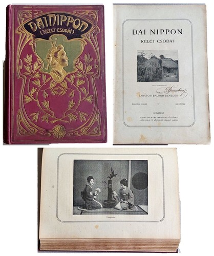 初版 The Scottish Country Miller 1700-1900 First edition The Scottish Country Miller 1700-1900 | eBay