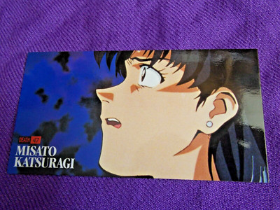 1997 Bandai Evangelion Tod und Wiedergeburt MISATO JAPANISCHE KARTE #47 ANIME   UK