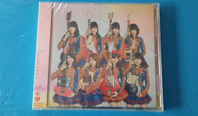 AKB48 ハート・エレキ (劇場盤) (CD, EP) NEW O6 | eBay