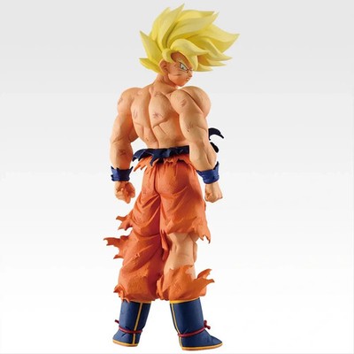 BANDAI Dragonball Ichiban Kuji Figure THE CHRONICLE OF GOKU Japan