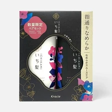 Kracie ICHIKAMI Nameraka Smoothing & Sleek Hair Care Set - Shampoo & Conditioner