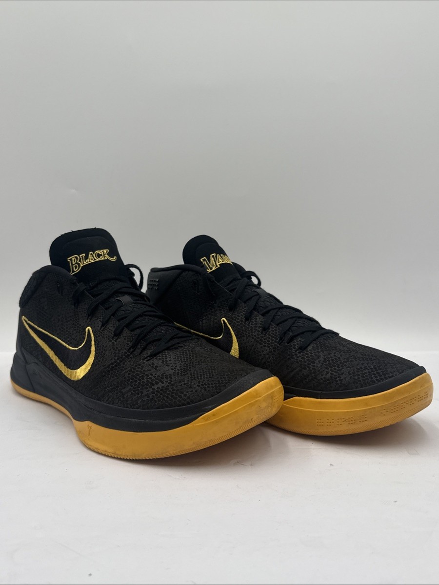 NIKE KOBE AD A.D. BM MID 