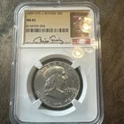 1959 Franklin Half Dollar Type 2 Reverse MS 63 NGC Silver Signed Bill Fivaz