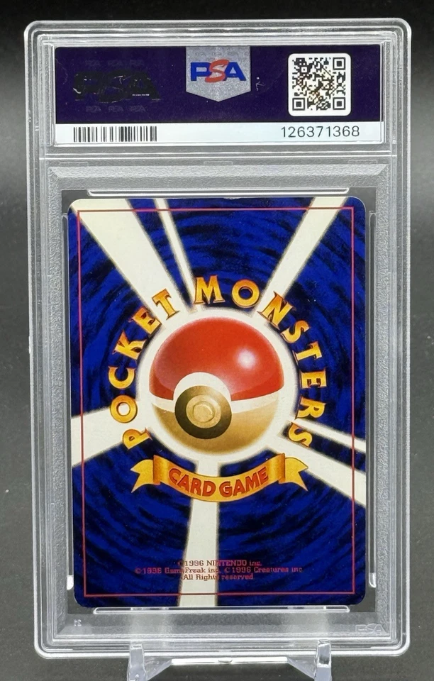 1999 年口袋妖怪日本健身房 2 号 006 Blaine's Charizard Holo PSA 7 近乎完好旋转 — 第 4/4 张图片