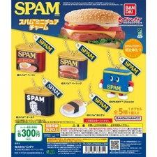 SPAM Miniature Charm Capsule toy Complete Set of 5 Types Gacha Gashapon BANDAI