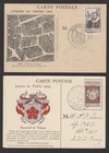 France 1944/46 lot of 2 Stamp Day souvenir cards