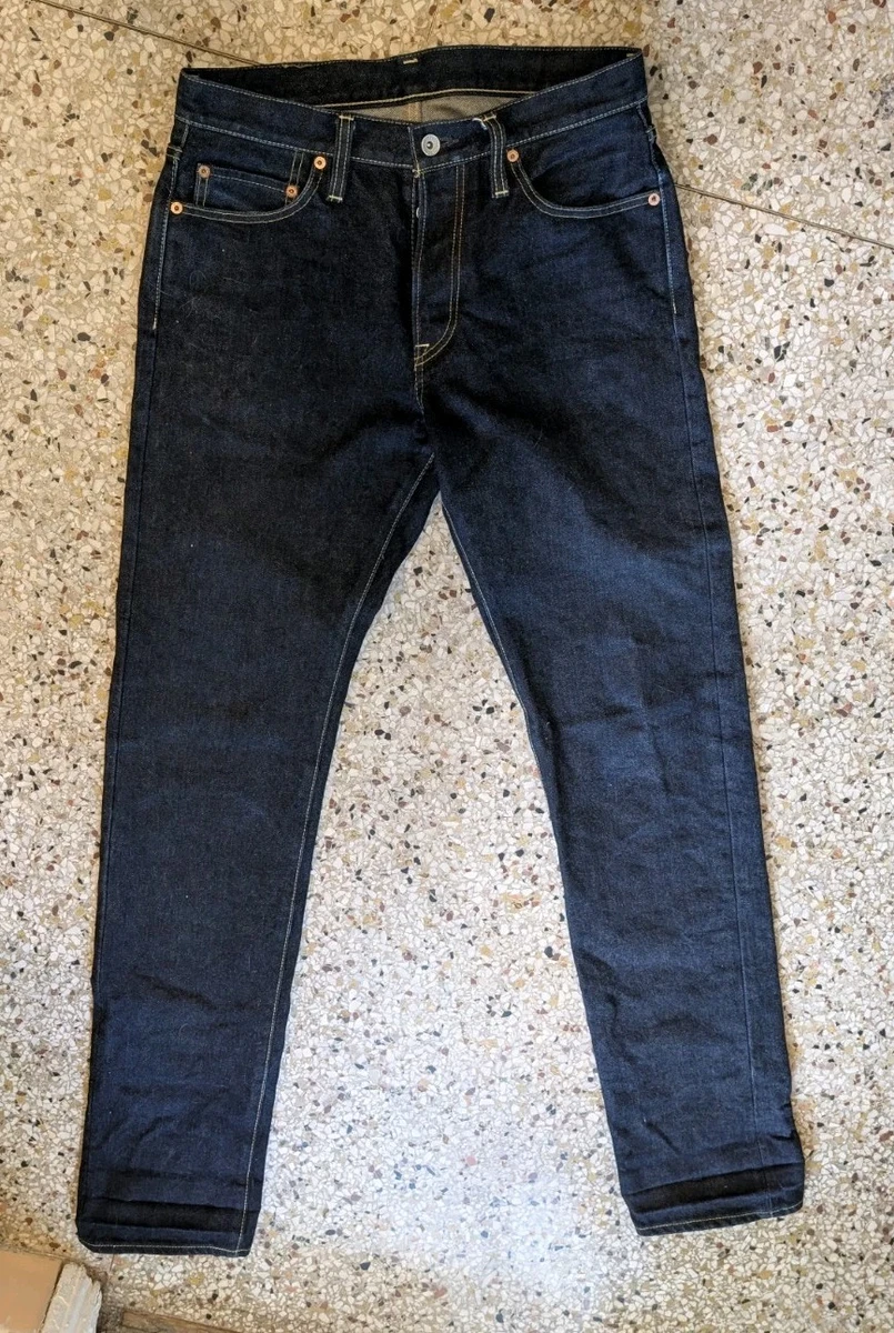Iron Heart Jeans for Men for sale | eBay