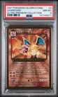 2021 POKEMON CELEBRATIONS CLASSIC COLLECTION UPC #4/102 CHARIZARD METAL PSA 8