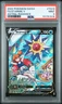 2022 POKEMON SWORD & SHIELD ASTRAL RADIANCE #TG13 FULL ART/STARMIE V PSA 9