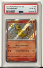 2024 Pokemon Paldean Fates CHARMANDER Shiny Rare PSA 10
