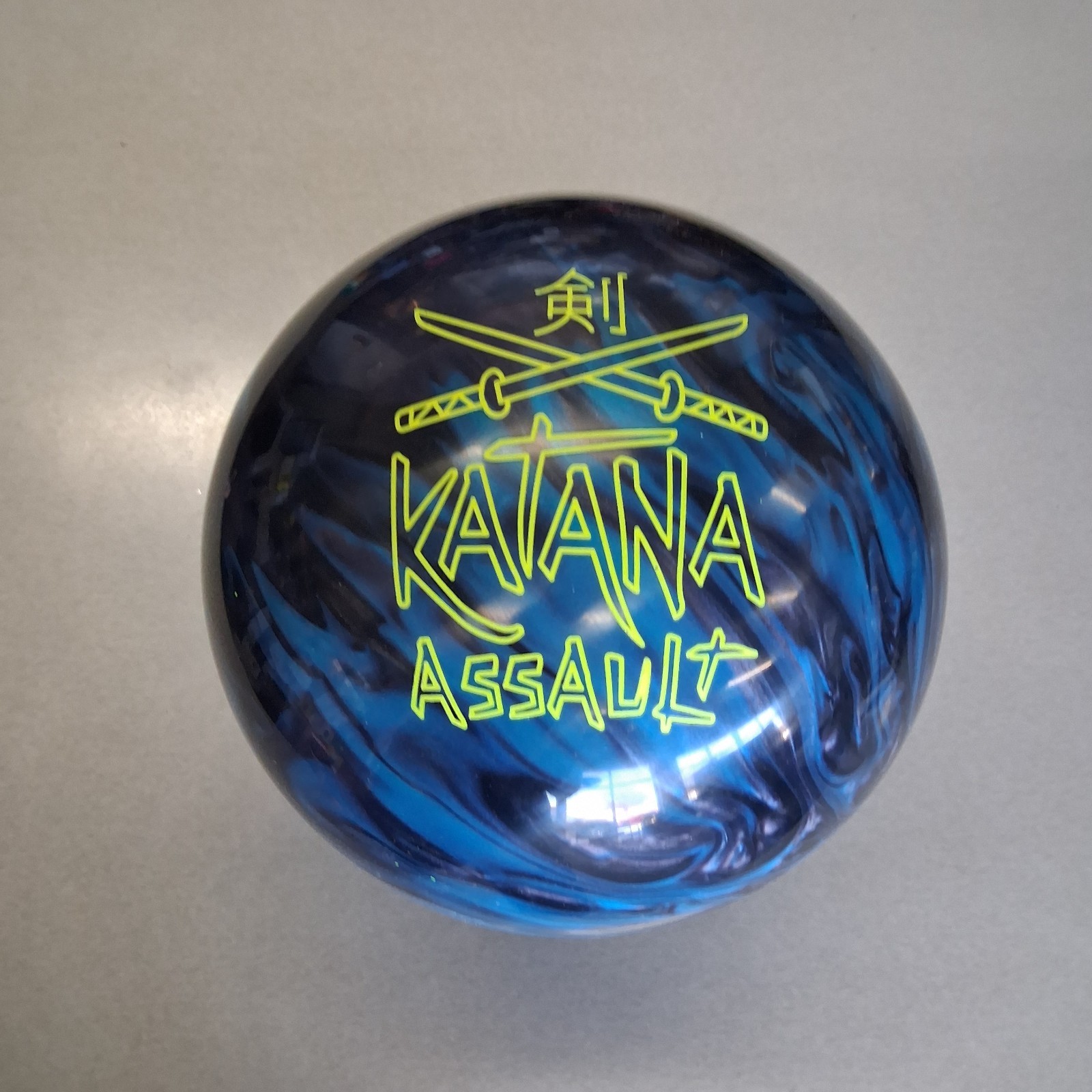 Radical Katana Assault 1st quality   bowling ball  16 LB.   