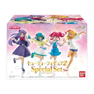Trading Figure Star Twinkle Precure Cutie Figure 2 Special Set 10cm