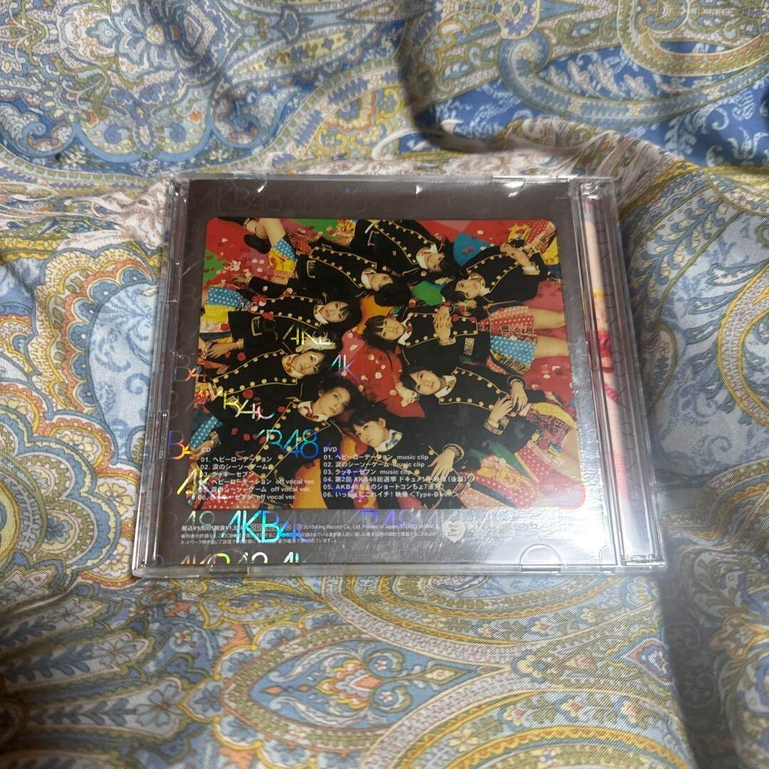 Heavy Rotation Version B (with DVD) AKB48 Japanese Audio CD Japan