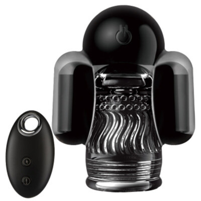 Remote control Vibrating Penis Head Massager Male Masturbator Glans  Trainingor | eBay