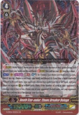 rondeau of chaos and salvation booster box Flesh and Blood TCG: Compendium of Rathe: Booster Display main image 0