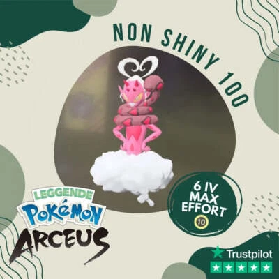 SHINY LIVING DEX Enamorus Incarnate Non Shiny Legends Pokémon Arceus 6 IV Alpha Leggende Custom