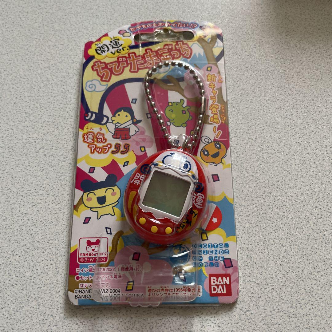 Tamagotchi Chibi Version Mini Good‐Luck Charm Red Color BANDAI