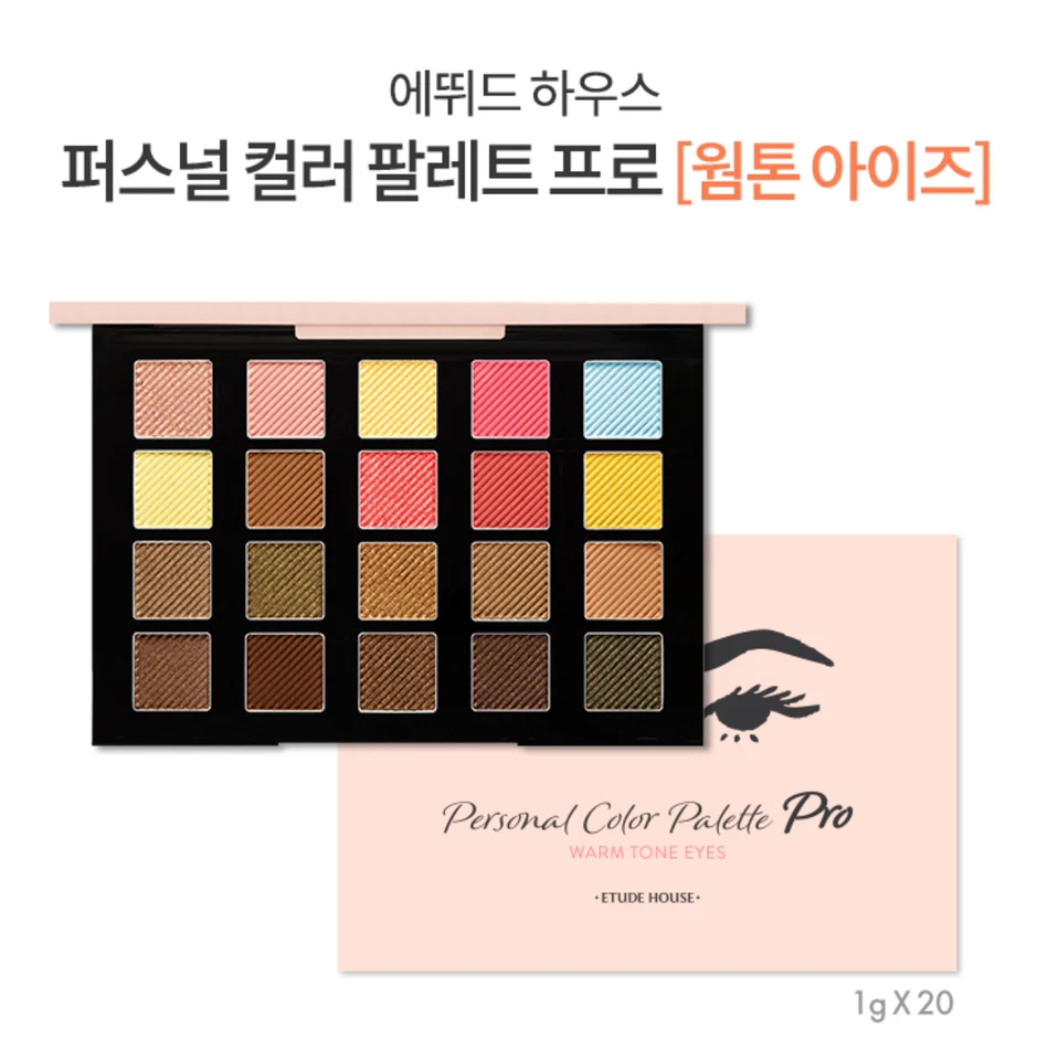 [Etude House] Paleta de Colores Personales Pro Tono Cálido Ojos 20 Colores / Corea-Belleza Foto 2 de 4