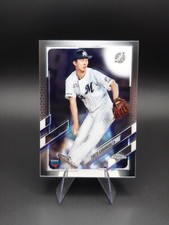 2021 Topps NPB Nippon Professional Baseball Tokito Kawamura #38